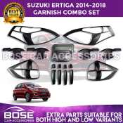 Suzuki Ertiga Garnish Set - Black/Chrome - Car Accessories