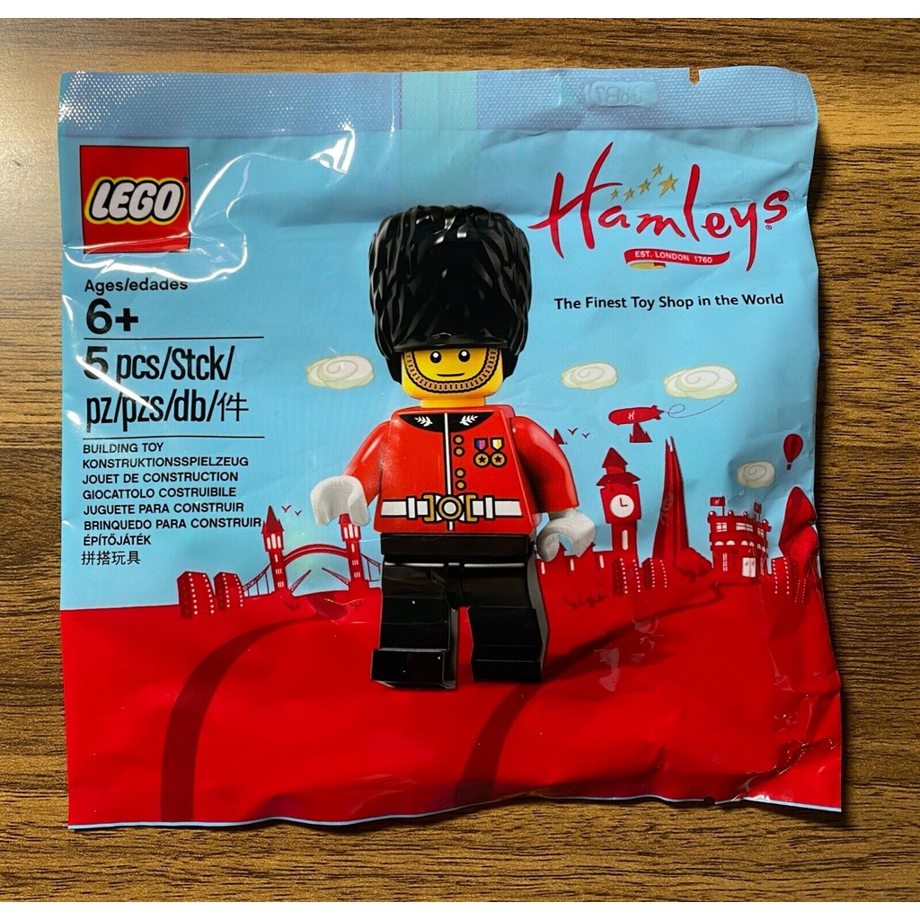 Lego 5005233 Hamleys Royal Guard Minifigure Polybag LIMITED Exclusive