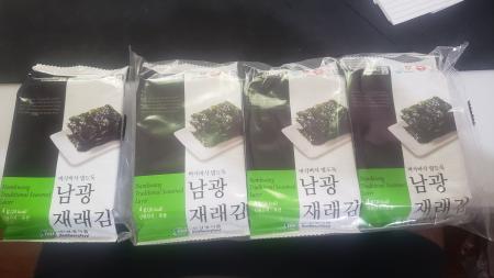 Nori Seasoned Seaweed