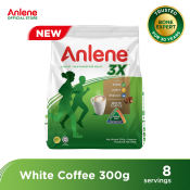 Anlene 3X Adult Milk Powder White Coffee 300G