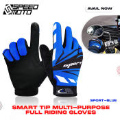 Speedmoto Smart Tip Motorcycle Riding Gloves