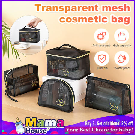 Transparent Travel Makeup Bag Organizer, Portable Mesh Net Toiletries