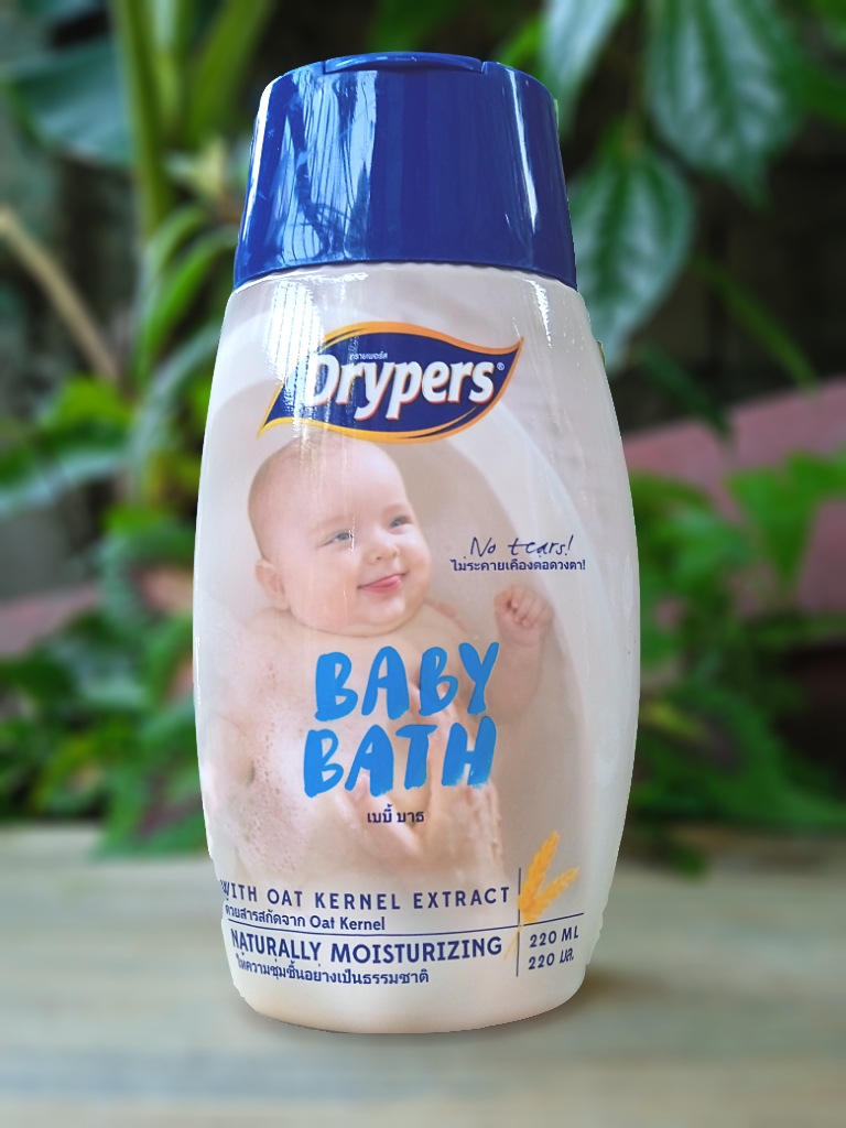 Drypers baby hot sale bath