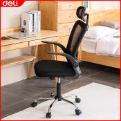 Executive Gaming Chair by Deli