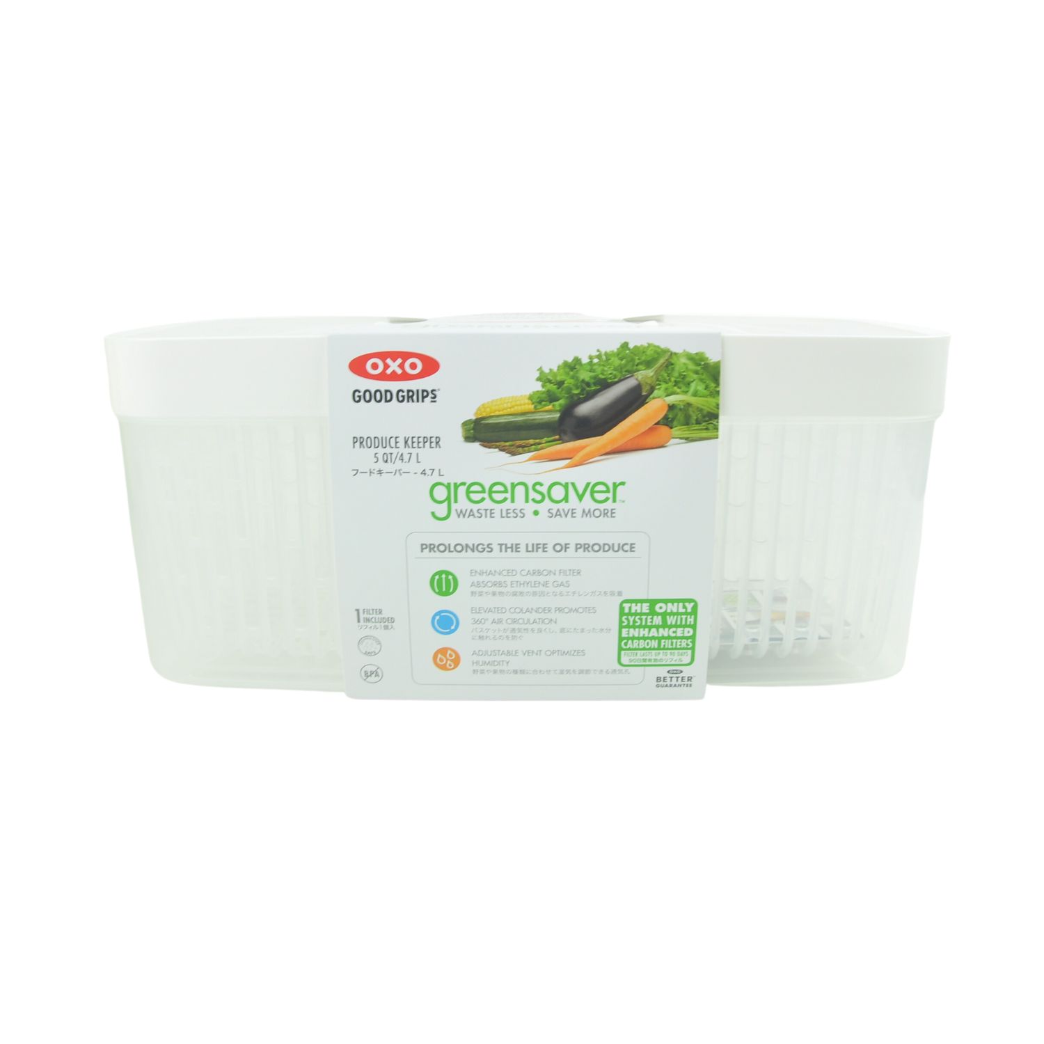 OXO Good Grips Produce Keeper 4.7L