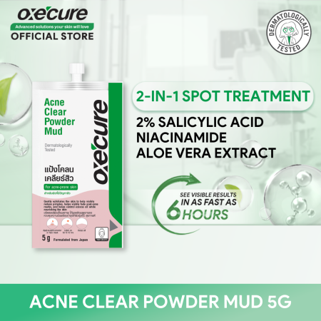 OXECURE 2% Salicylic Acid Acne Clear Powder Mud 5g/50g