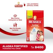 Alaska Fortified Powdered Milk Drink 1000g