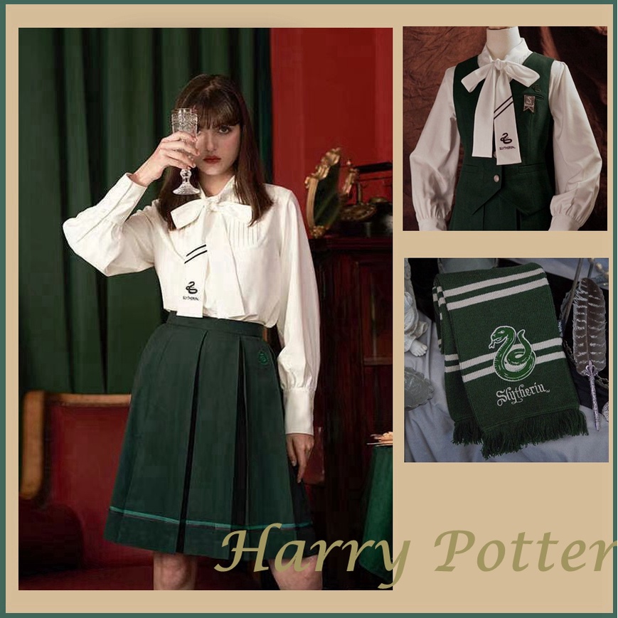 Hogwarts School Of Witchcraft And Wizardry Uniform Vest | lupon.gov.ph