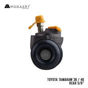 Toyota Tamaraw 3K/4K Rear Wheel Cylinder Assembly 47550-29035