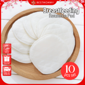 BESTMOMMY Reusable Breast Pads - 10Pcs Set