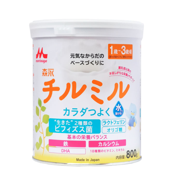 Sữa Morinaga số 1-3 820g  Sữa morinaga số 9 hàng Nội địa Nhật Chất lượng