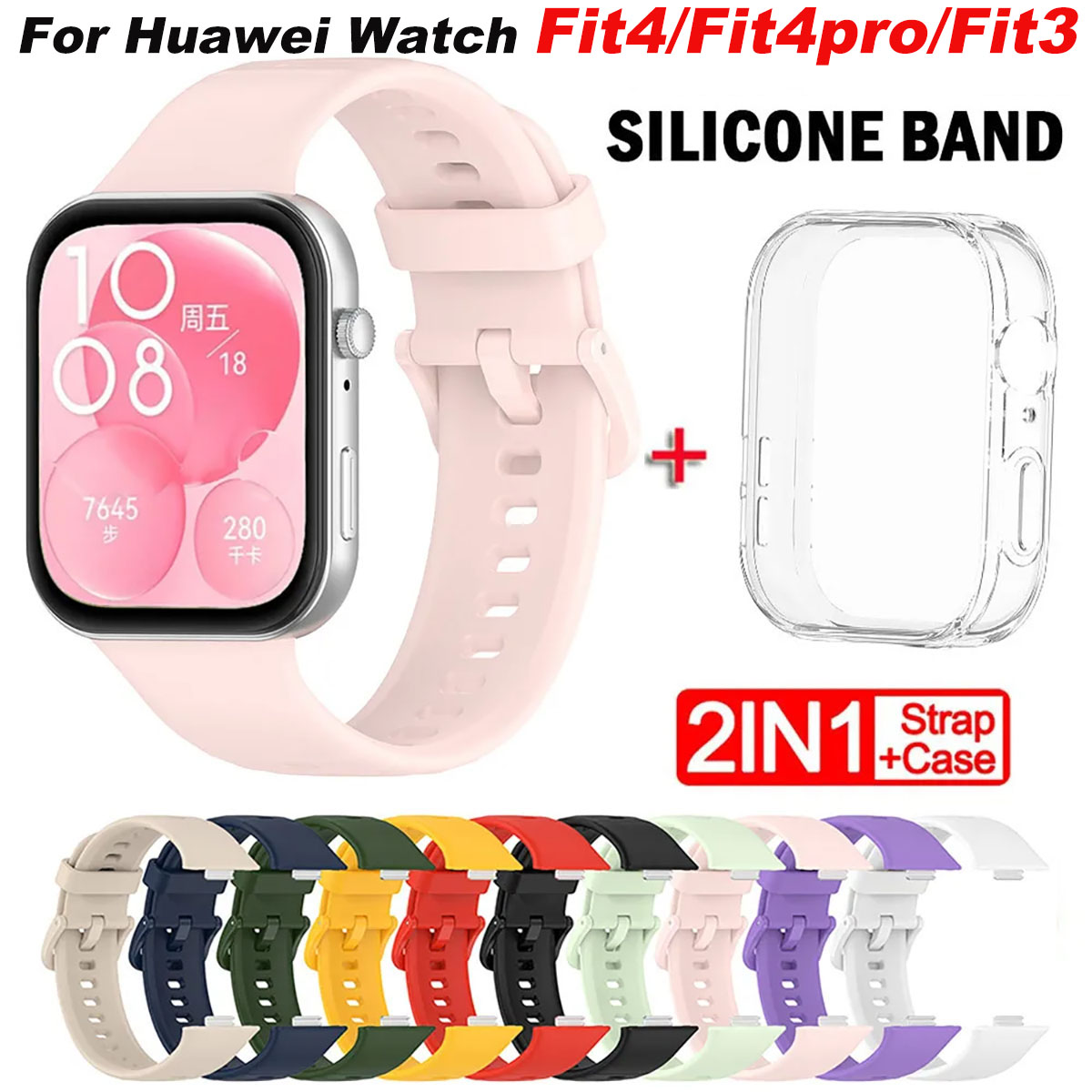Get Huawei G2e Smart Watch Strap at the Best Prices Online