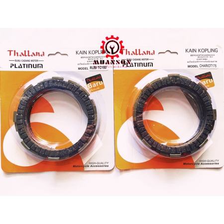 RUSI TC150/CHARIOT175 Motorcycle Clutch Lining Set (6pcs)