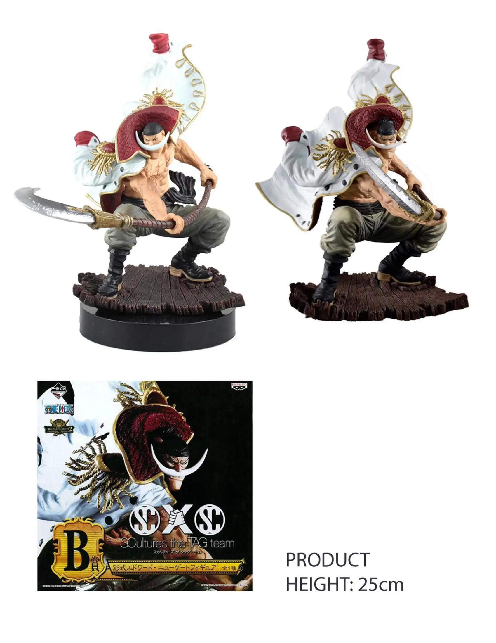 One Piece Whitebeard Pirates Edward Newgate The Team Edward Newgate th Collectible Figure Lazada Ph