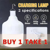 30W/150W Rechargeable Waterproof Emergency Camping Lantern