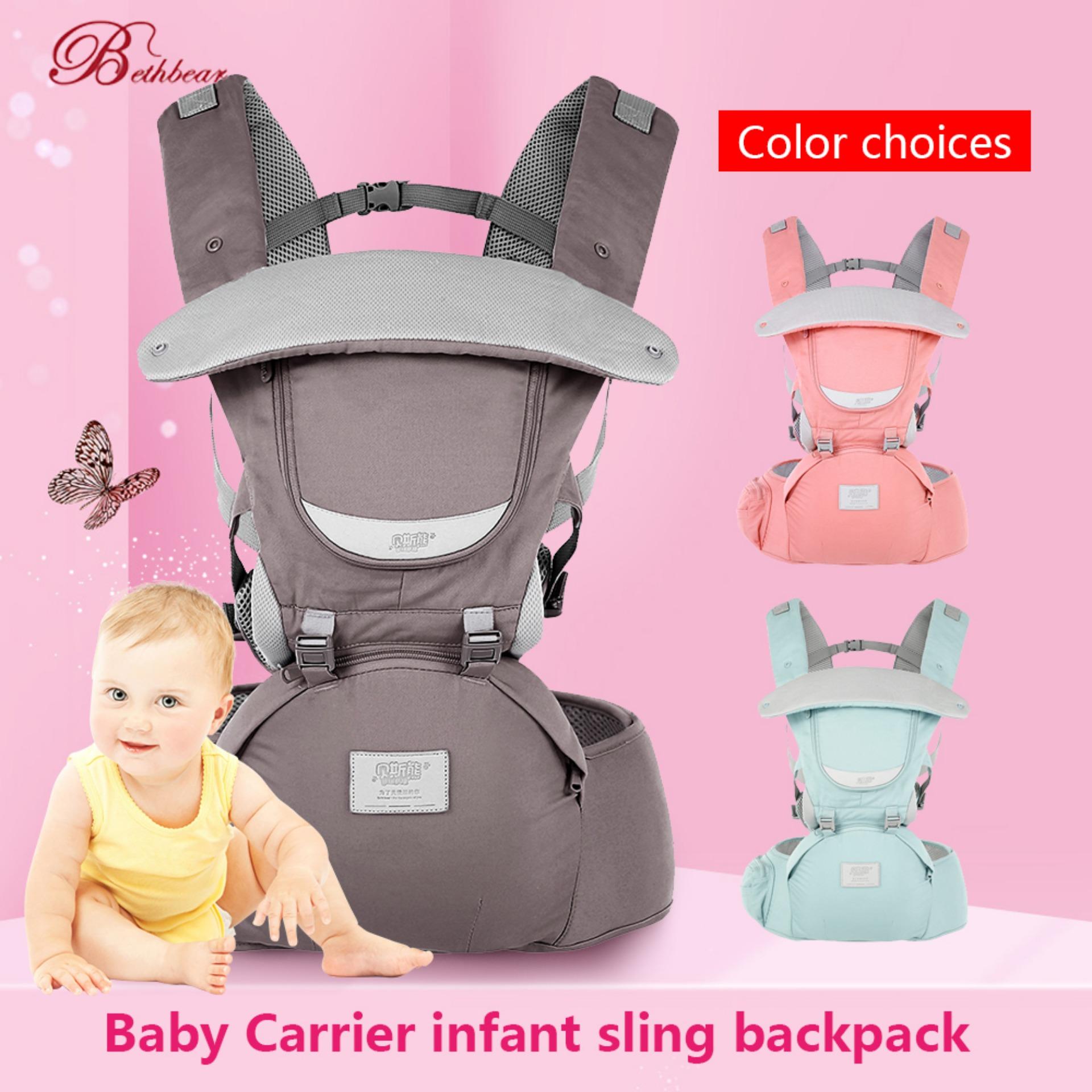 baoneo baby carrier reviews