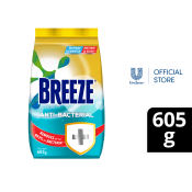 Breeze Anti-Bacterial Powder Detergent 630g