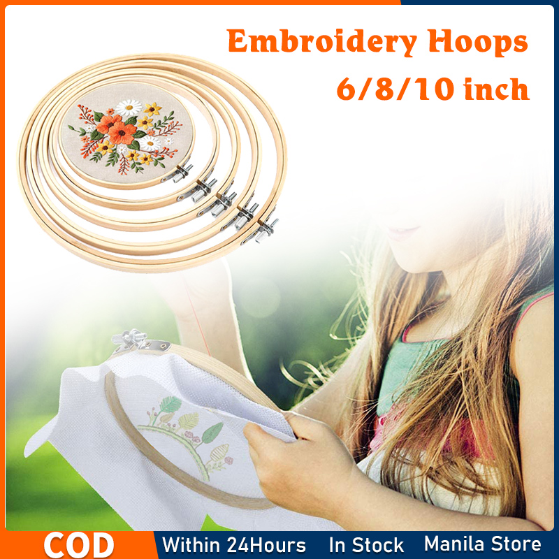 Bamboo Embroidery Hoop - 8