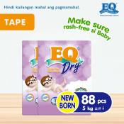 EQ Dry Newborn  - 44 pcs x 2 packs  - Tape Diapers