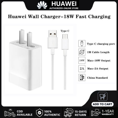 Huawei 18W Fast Charger with 3A Type C Cable