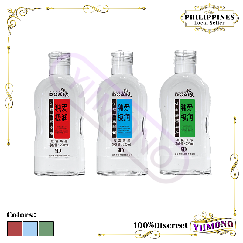 water based lubricant brands philippines Water vs. Silicone Lube: Which Is Better? An Ob/Gyn Explains