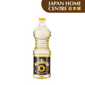 Bonzaro 100% Sunflower Seed Oil 900ml