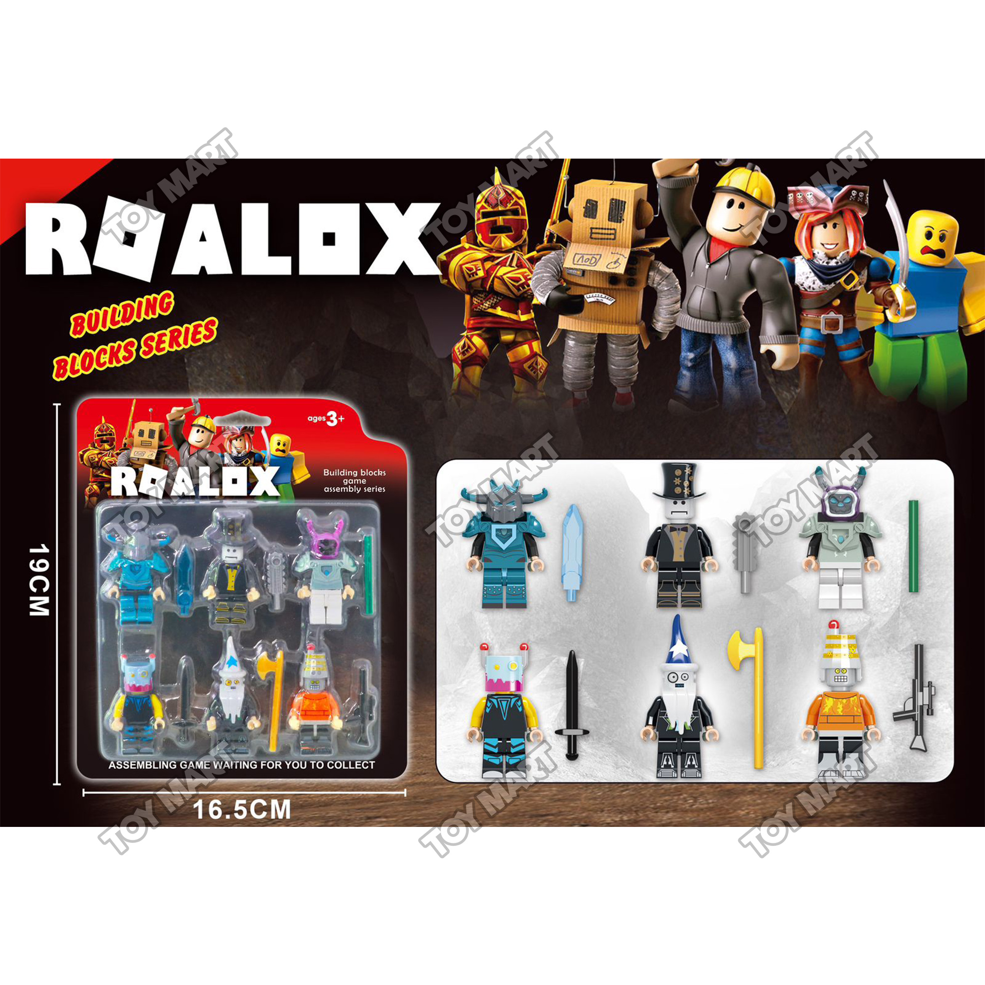 Famous Block Minifigure 6 PCS/SET with Accessories (Roblox, Rainbow Friends,  Plants vs Zombies)