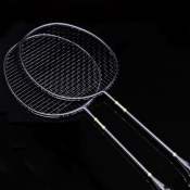 Durable Aluminum Carbon Badminton Racket for Outdoor Training, by Nobrands