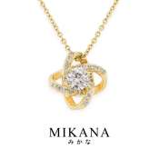 Mikana 18k Gold Plated Aia Pendant Necklace for Women