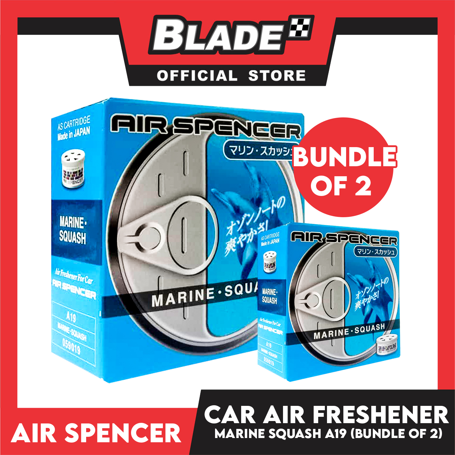 2pcs Air Spencer Car Air Freshener with 1pc Holder (Aqua Shower