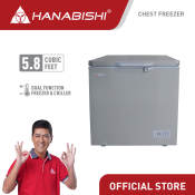Hanabishi 5.8 cu. ft. Chest Freezer with Meat Storage