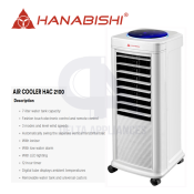 Hanabishi  HAC 2100 Air Cooler