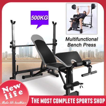 10-in-1 Multifunctional Foldable Bench Press by 