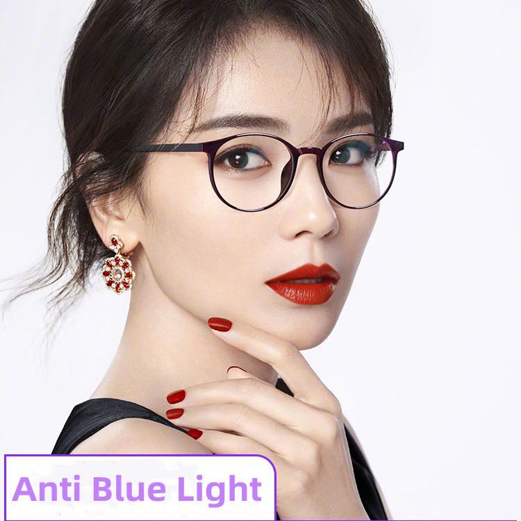 ภาพประกอบของ OYKI ใหม่ Anti Blue Light แว่นตาอ่านสำหรับผู้หญิงแฟชั่นแว่นตา Anti-fatigue สายตายาวแว่นตาเกรด + 100 ถึง + 400