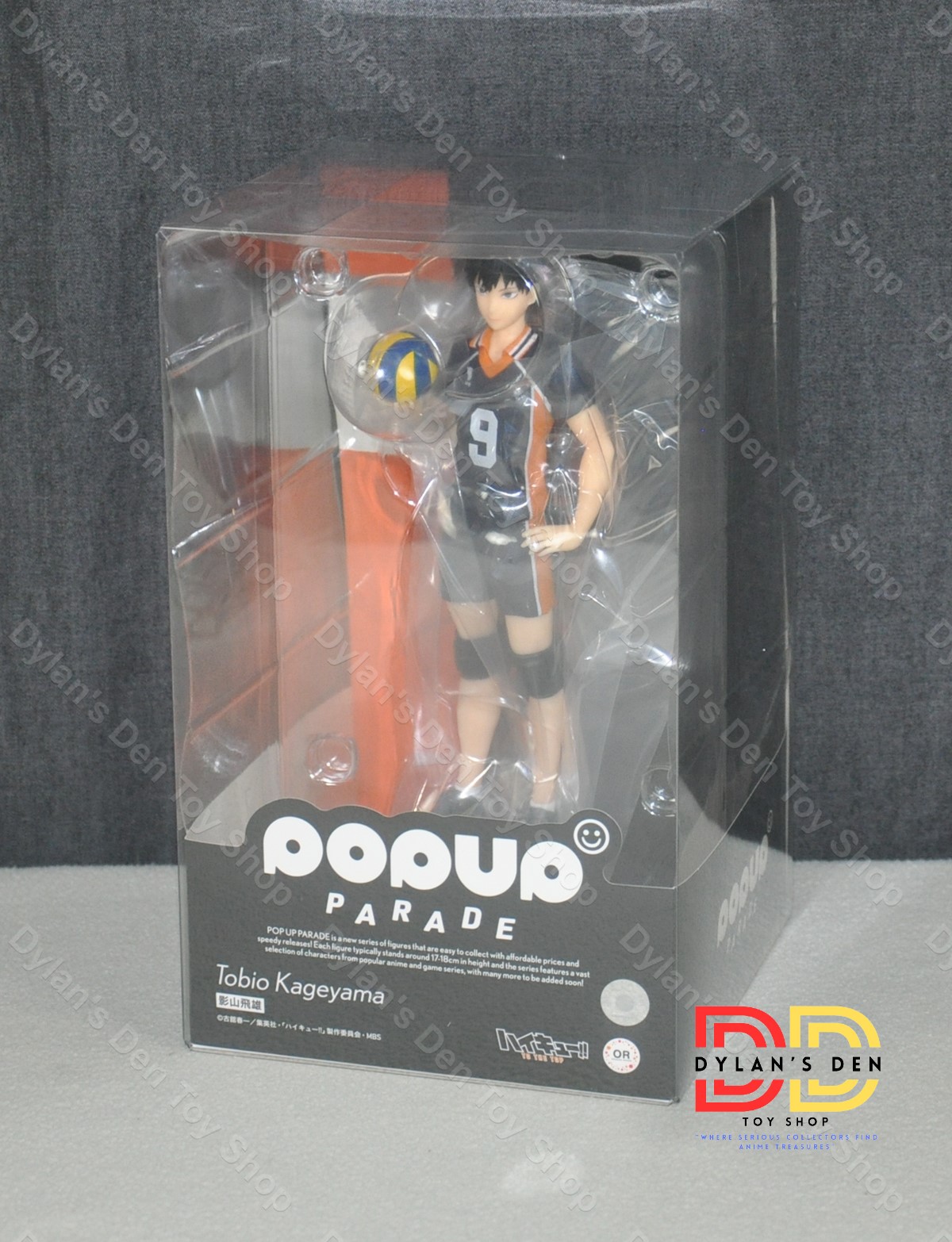 Haikyuu !! - Figurine Hinata Shoyo Posing Figure - OMW