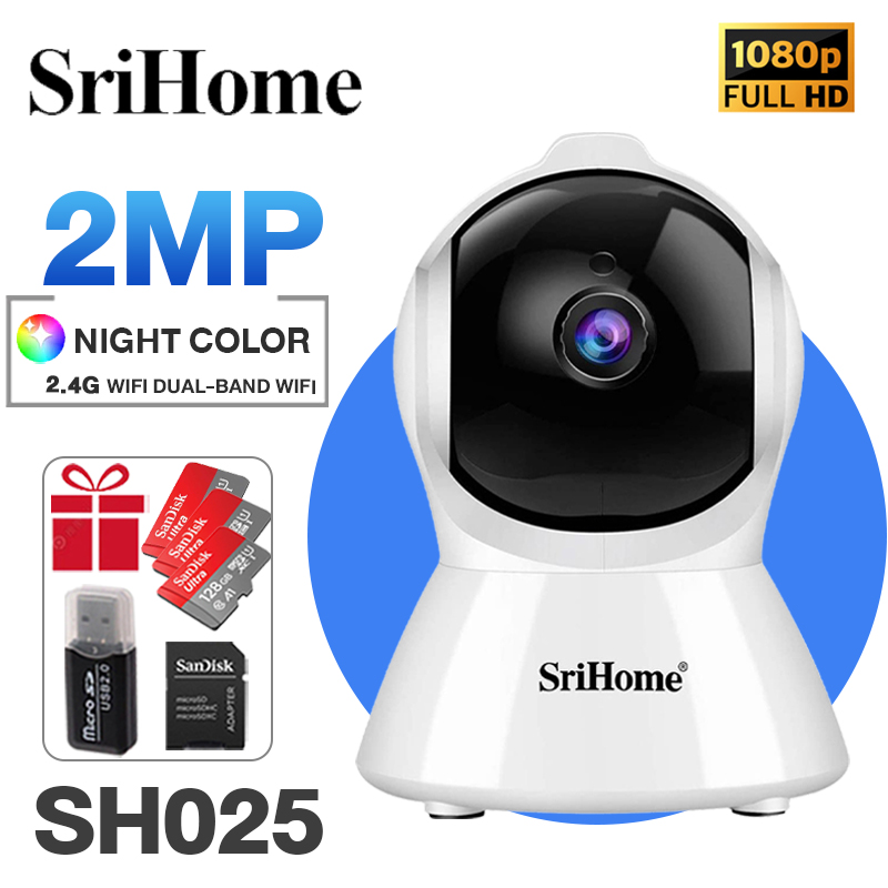 srihome sh025 wireless ip camera