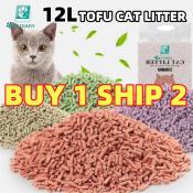 Tofu Cat Litter 6L - Food Grade Plant-Based Sand