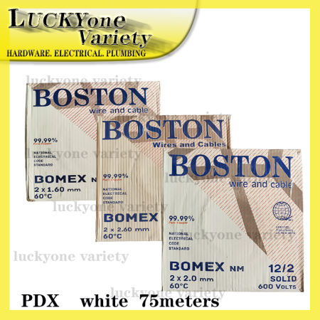 Boston Bomex Solid 14/2, 12/2, 10/2 Pdx Wire 75meters