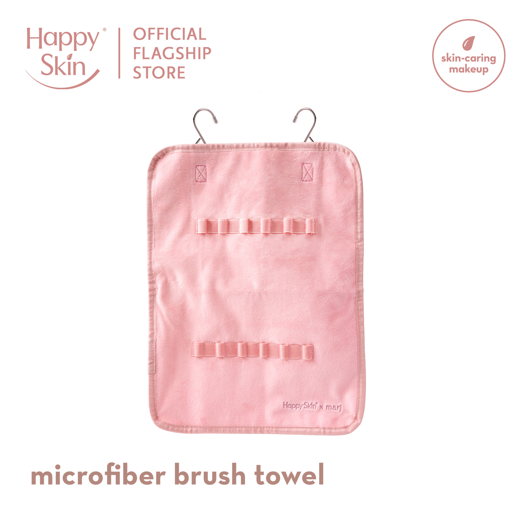 Discount on Happy Skin  shoes - SKU:  X Marj Microfiber Brush Towel