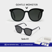 Gentle Monster SOLO 01 Polarized Sunglasses with Accessories