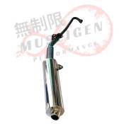 XRM 125 Motorcycle Muffler Exhaust Pipe - Parts & Accessories