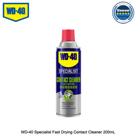 WD-40 Fast Drying Contact Cleaner 200mL