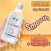 Silk Amino Acid Lubricant - Pleasure-Enhancing Fluid (Brand Name: Silk
