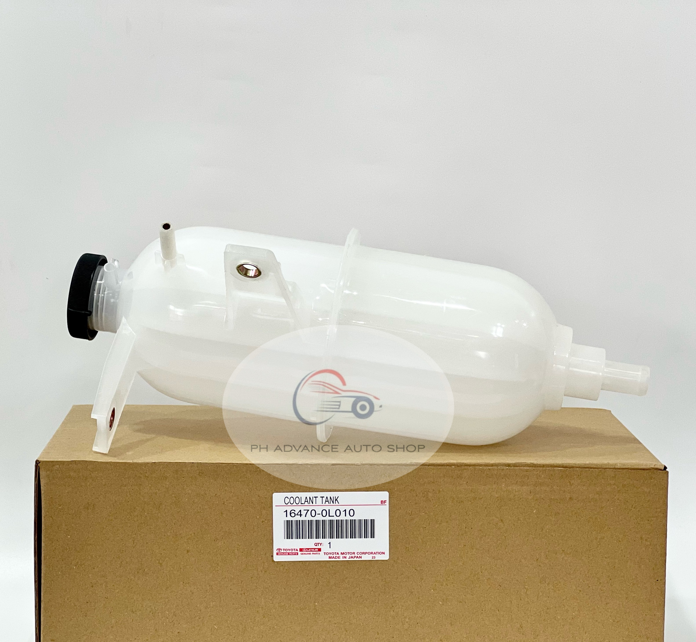 shop-genuine-toyota-coolant-reservoir-tank-with-great-discounts-and