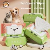 Pet Wipes for Grooming and Cleaning - 80pcs (Brand: Available?)