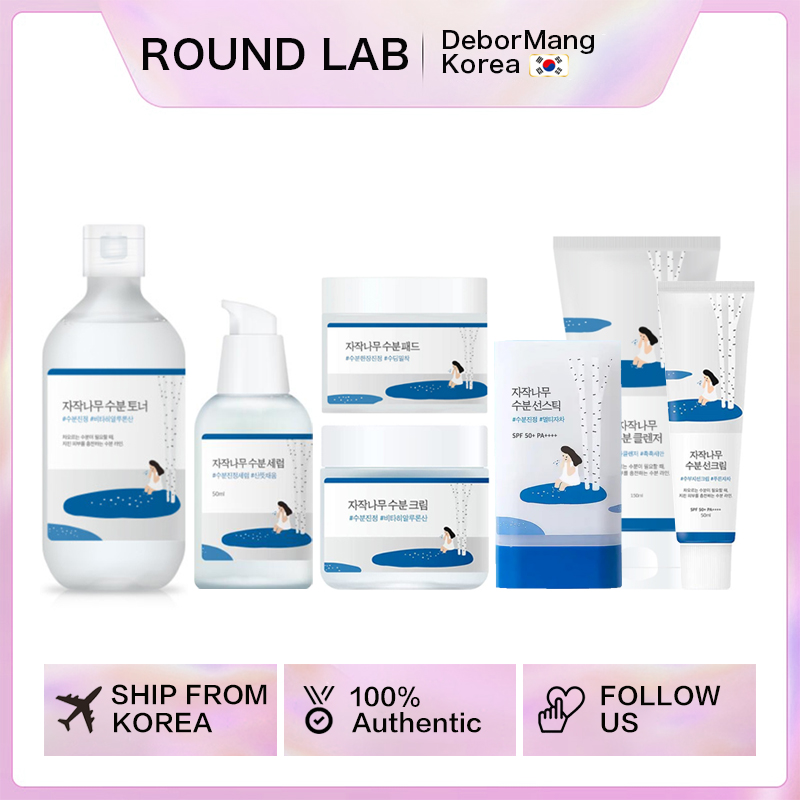 Kem Dưỡng Ẩm Sâu ROUND LAB Birch Juice Moisturizing Cream 80ml | Serum 50ml | Toner 300ml | Cleanser 150ml | Pad 150g(80p) | Sunscreen  | Sun Stick SPF50+ PA++++ 50ml