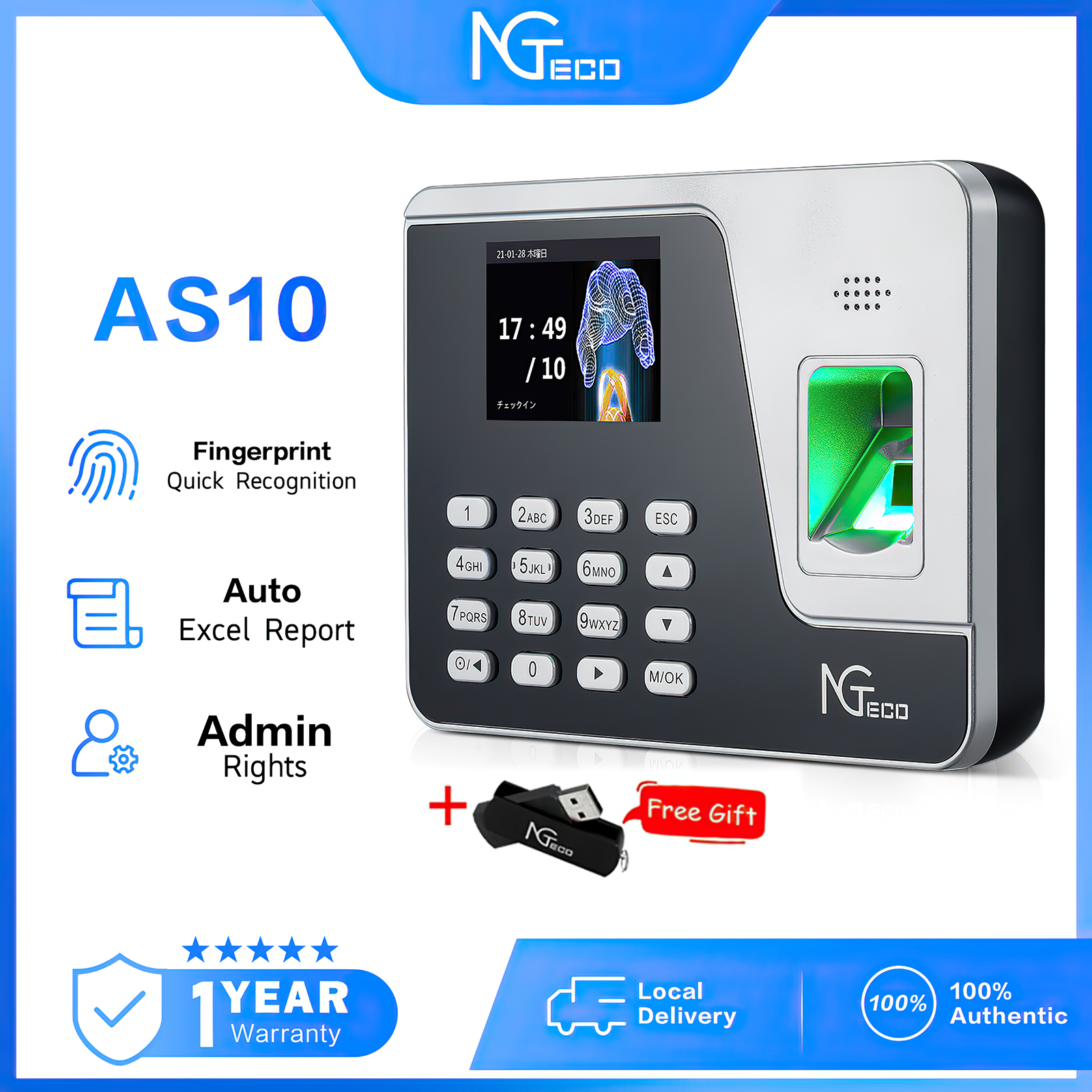 All Products Buy All Products At Best Price In Philippines Www