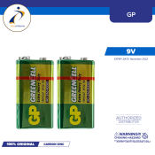 GP Greencell Carbon Zinc 9Volts Battery Pack of 2