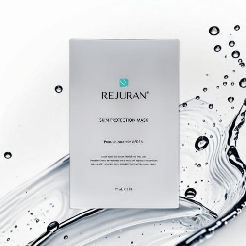 REJURAN Recover Soothing Mask 5 Sheets | Lazada Singapore