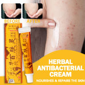 Natural Herbal Psoriasis Eczema Treatment Cream for Itchy Skin